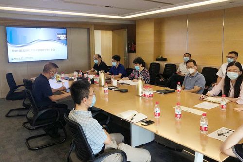 建研科技召开2020年中工作会和党风廉政建设专题会
