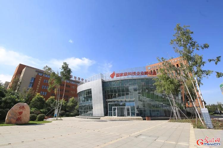 北科建北湖科技园汇聚创新创业动能 助力长春新区"双创"示范基地建设